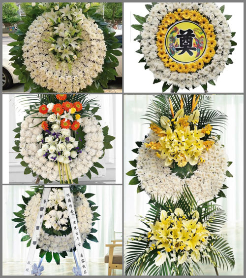 山东青岛即墨市蓝村镇庆余屯村花圈速递